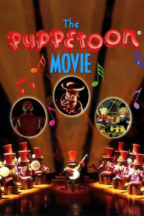 Affiche du film The Puppetoon Movie (1987)
