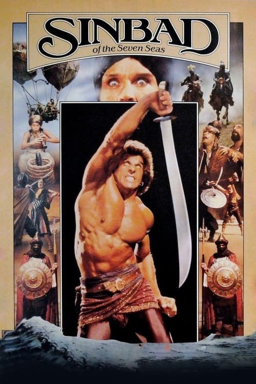 ملصق فيلم Sinbad of the Seven Seas (1989)