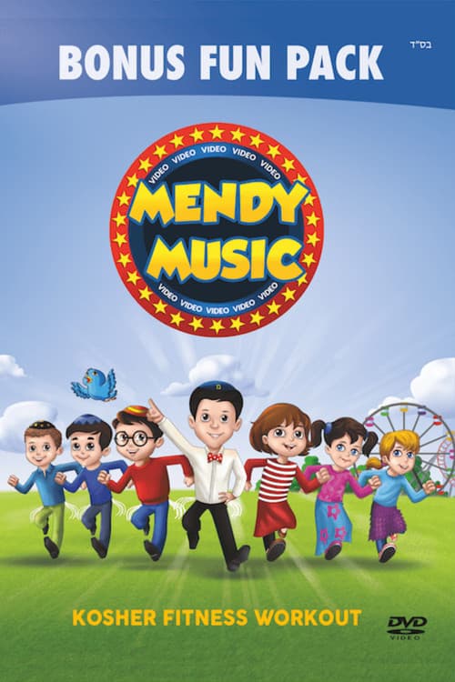 Mendy Music Volume 1 (2017) movie poster