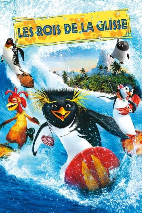Affiche du film Surf's Up (2007)