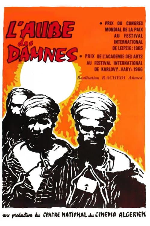 ملصق فيلم L'Aube des Damnés (1965)