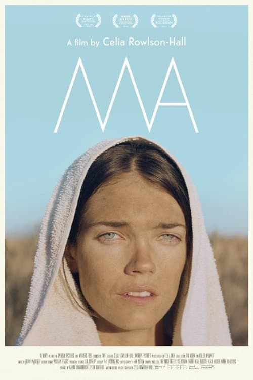 ملصق فيلم Ma (2015)