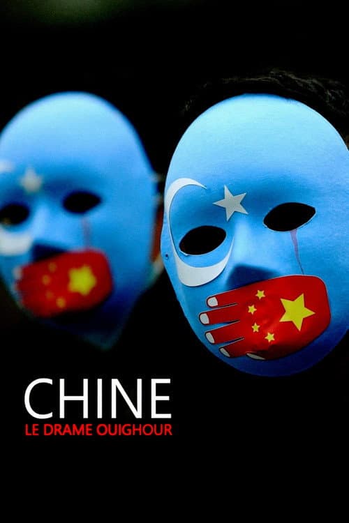 ملصق فيلم Chine : le drame ouïghour (2022)