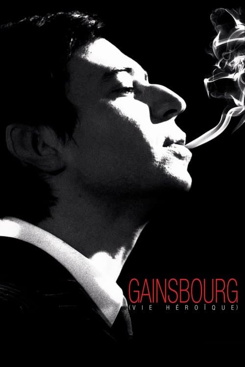 ملصق فيلم Gainsbourg (vie héroïque) (2010)