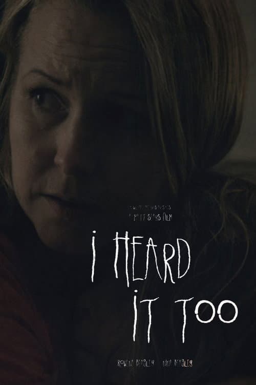 ملصق فيلم I Heard It Too (2014)
