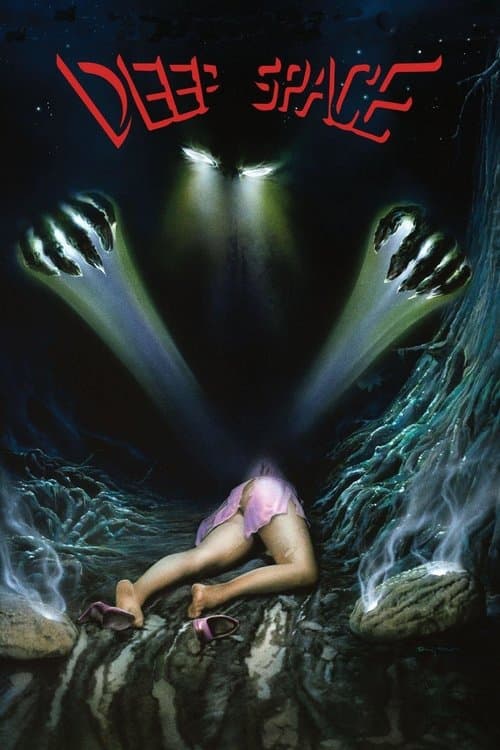 ملصق فيلم Deep Space (1988)