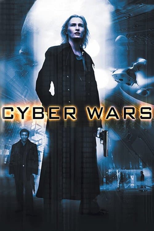 ملصق فيلم Cyber Wars (2004)
