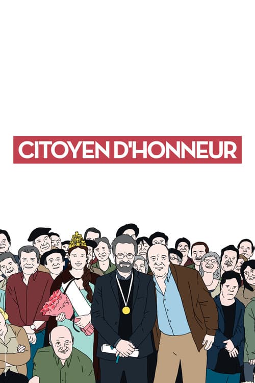 Affiche du film El ciudadano ilustre (2016)