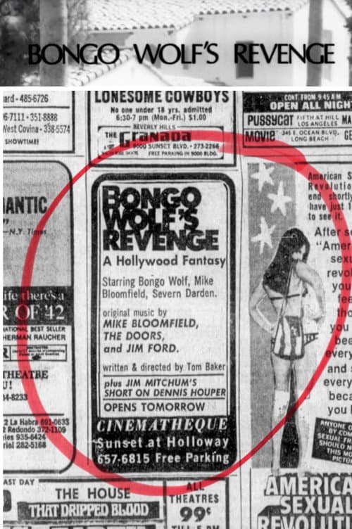 ملصق فيلم Bongo Wolf’s Revenge (1970)