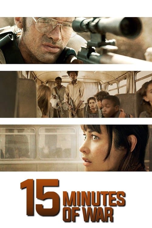 L'Intervention (2019) movie poster