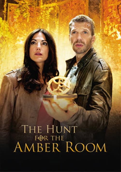 Die Jagd nach dem Bernsteinzimmer (2012) movie poster