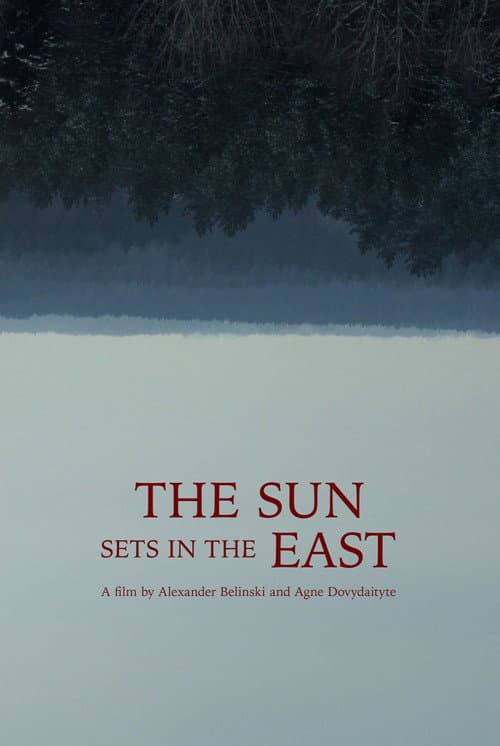 The Sun Sets in the East (2018) movie poster