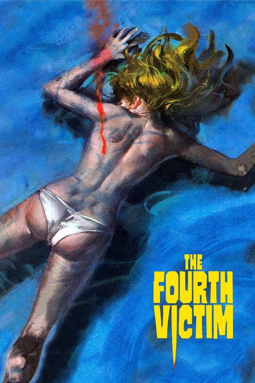 La última señora Anderson (1971) movie poster