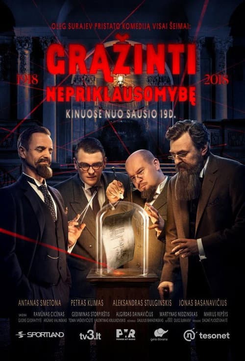 ملصق فيلم Grąžinti nepriklausomybę (2018)
