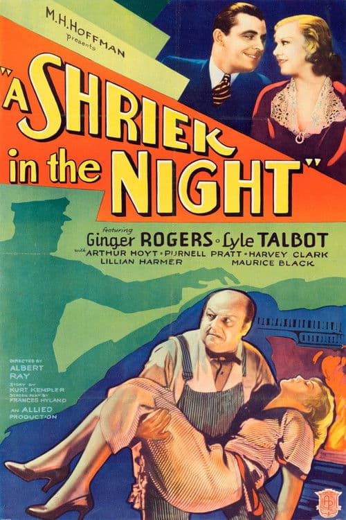 ملصق فيلم A Shriek in the Night (1933)