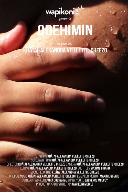 Odehimin (2021) movie poster