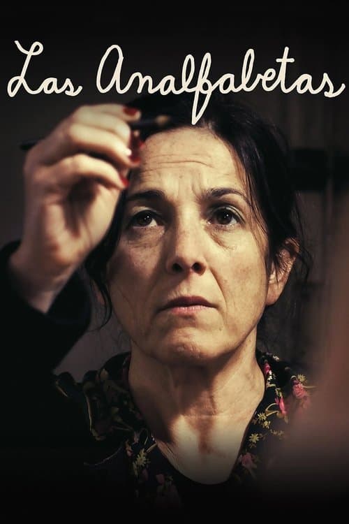 Affiche du film Las analfabetas (2014)