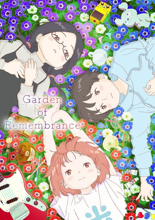 Garden of Remembrance (2022) movie poster