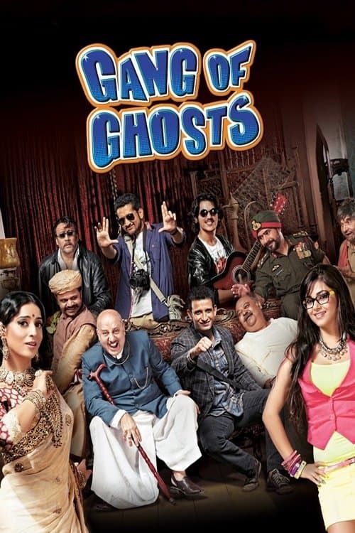 Affiche du film गैंग ऑफ घोस्ट्स (2014)
