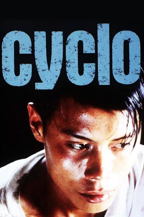 ملصق فيلم Xích lô (1995)