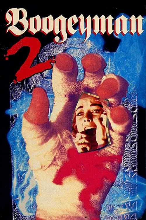 Affiche du film Boogeyman II (1983)