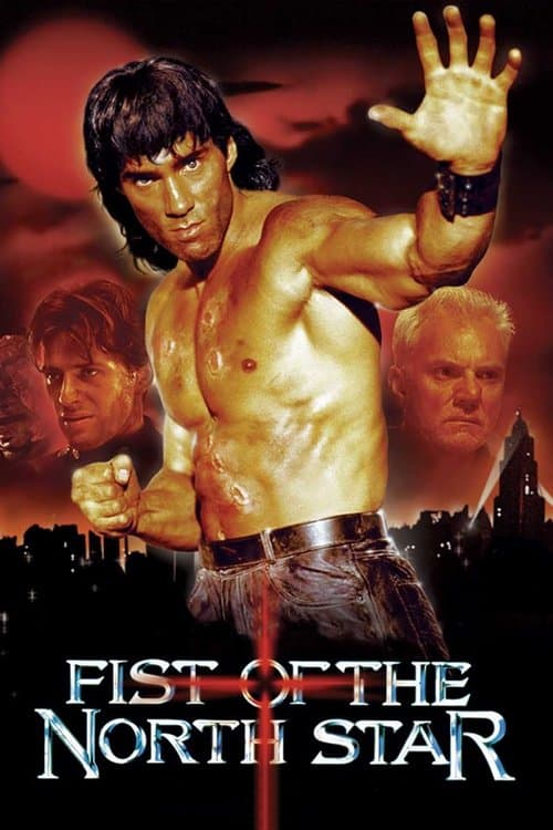 ملصق فيلم Fist of the North Star (1995)