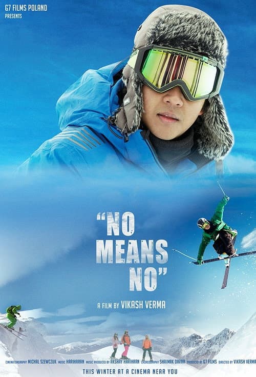 ملصق فيلم No Means No (2024)
