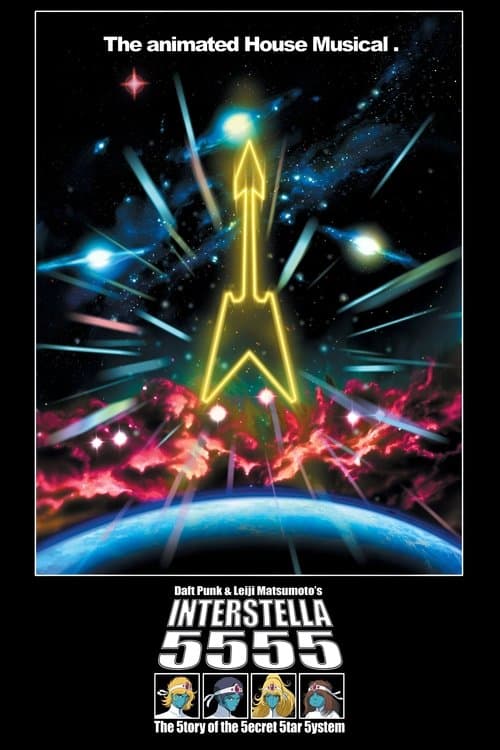 ملصق فيلم Interstella 5555: The 5tory of the 5ecret 5tar 5ystem (2003)