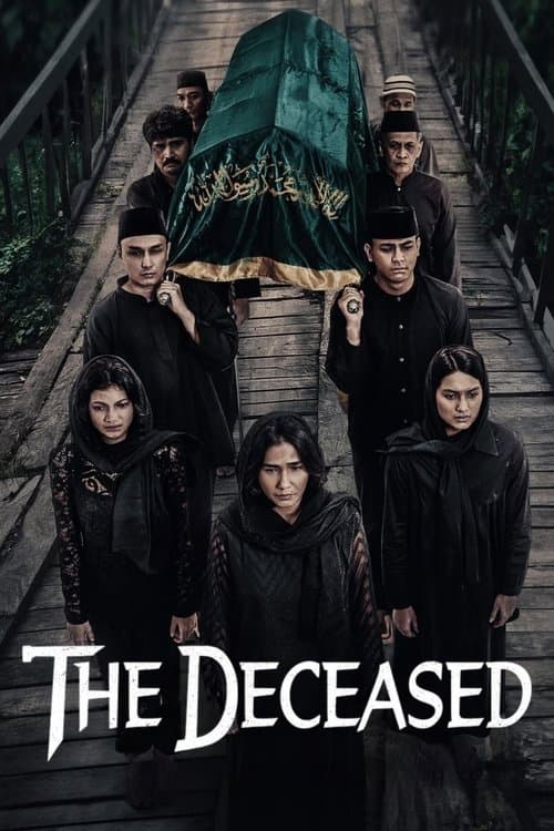 AlMarhum (2025) movie poster