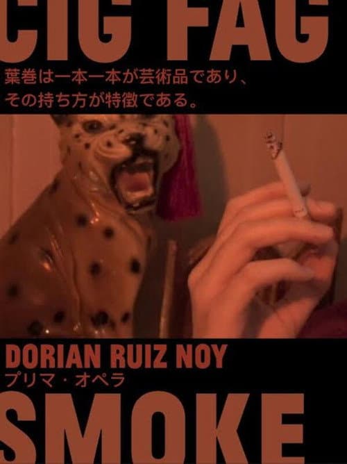 Cig, Fag, Smoke (2024) movie poster