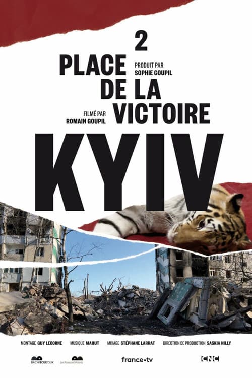 2 place de la Victoire, Kyiv (2023) movie poster