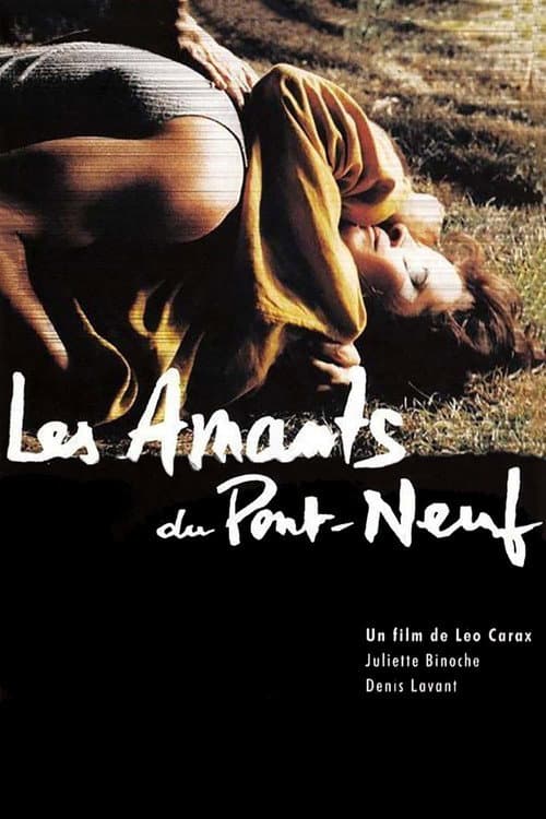 ملصق فيلم Les Amants du Pont-Neuf (1991)