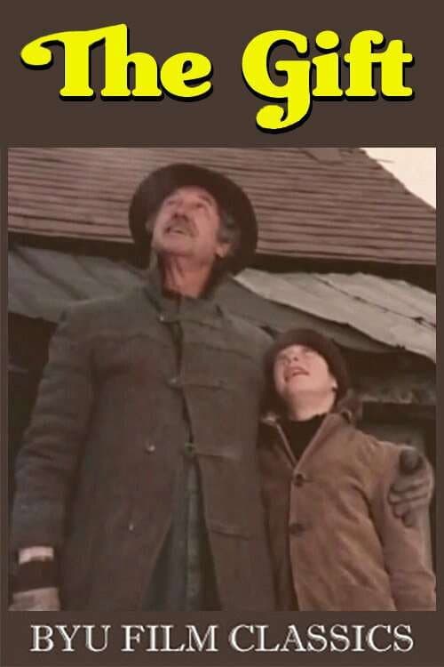 ملصق فيلم The Gift (1977)