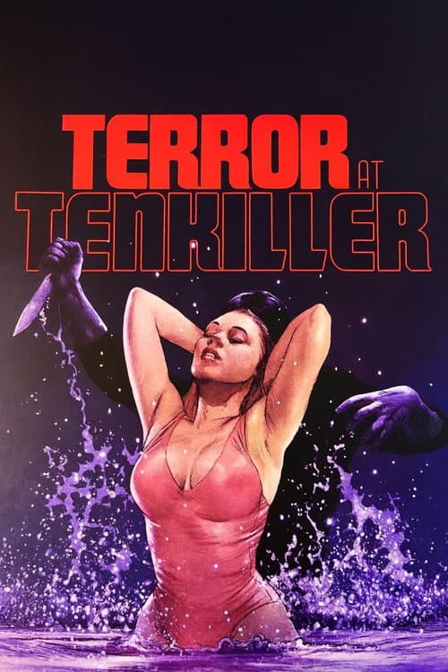 Affiche du film Terror at Tenkiller (1986)