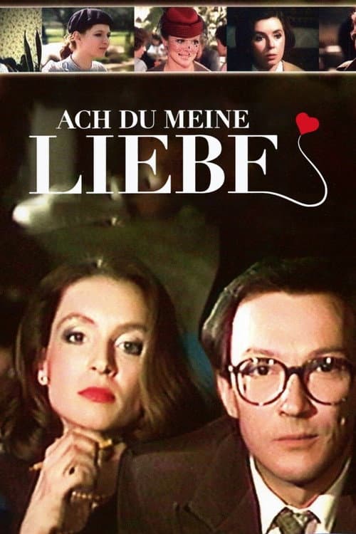 ملصق فيلم Ach du meine Liebe (1984)