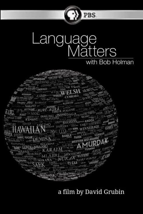 ملصق فيلم Language Matters with Bob Holman (2015)