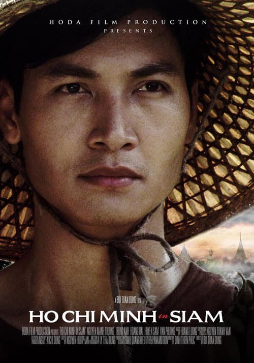 Thầu Chín Ở Xiêm (2015) movie poster