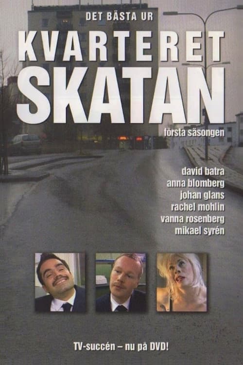 Affiche du film Kvarteret Skatan - Det bästa från säsong 1 (2003)