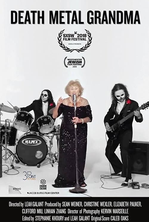 ملصق فيلم Death Metal Grandma (2018)