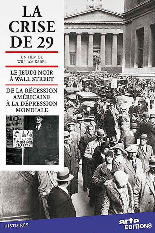 1929 (2009) movie poster