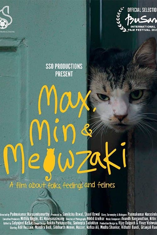 ملصق فيلم Max, Min and Meowzaki (2026)