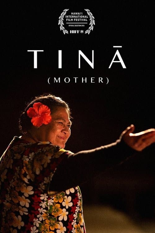 Tinā (2025) movie poster