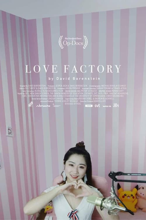 ملصق فيلم Love Factory: The Price of Being a Social Media Star (2021)