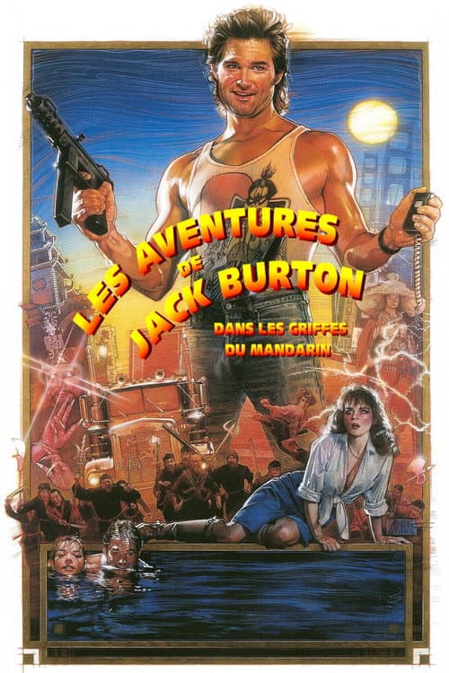 Affiche du film Big Trouble in Little China (1986)