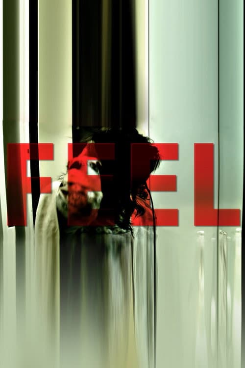 Affiche du film フェール (2016)