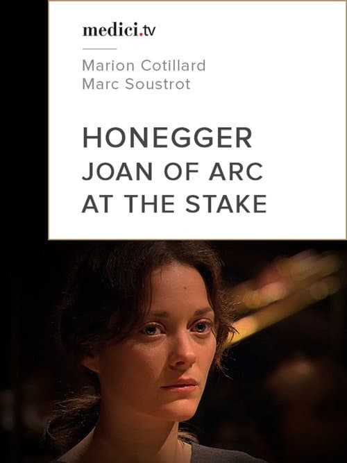 Jeanne d'Arc au bûcher (2012) movie poster