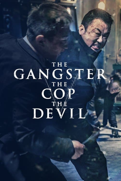 악인전 (2019) movie poster
