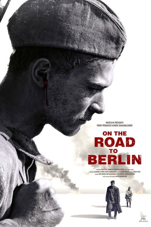 Дорога на Берлин (2015) movie poster