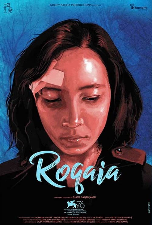 ملصق فيلم Roqaia (2019)
