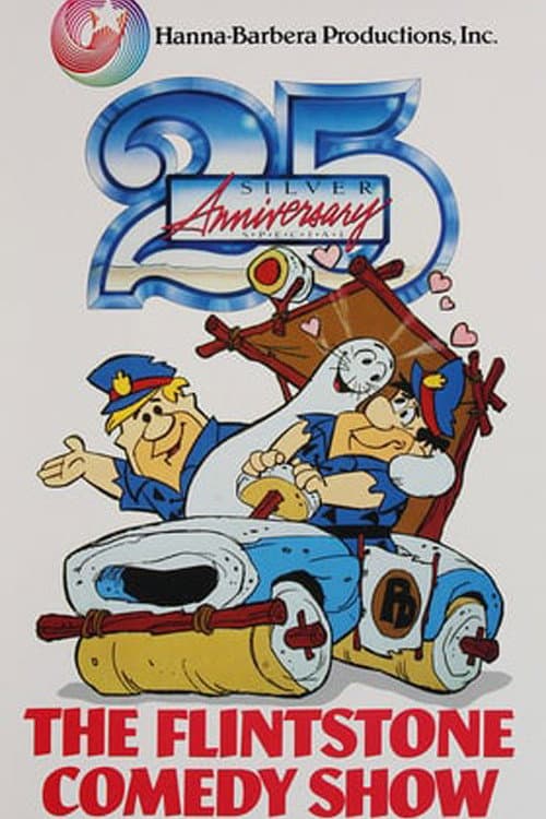 Affiche du film The Flintstones' 25th Anniversary Celebration (1986)